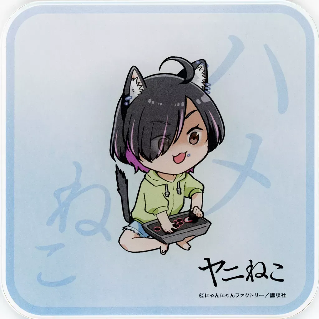 値下げ！希少！レア！　ヤニねこ　灰皿 値下げ！希少！レア！ ヤニねこ 灰皿 - メルカリ