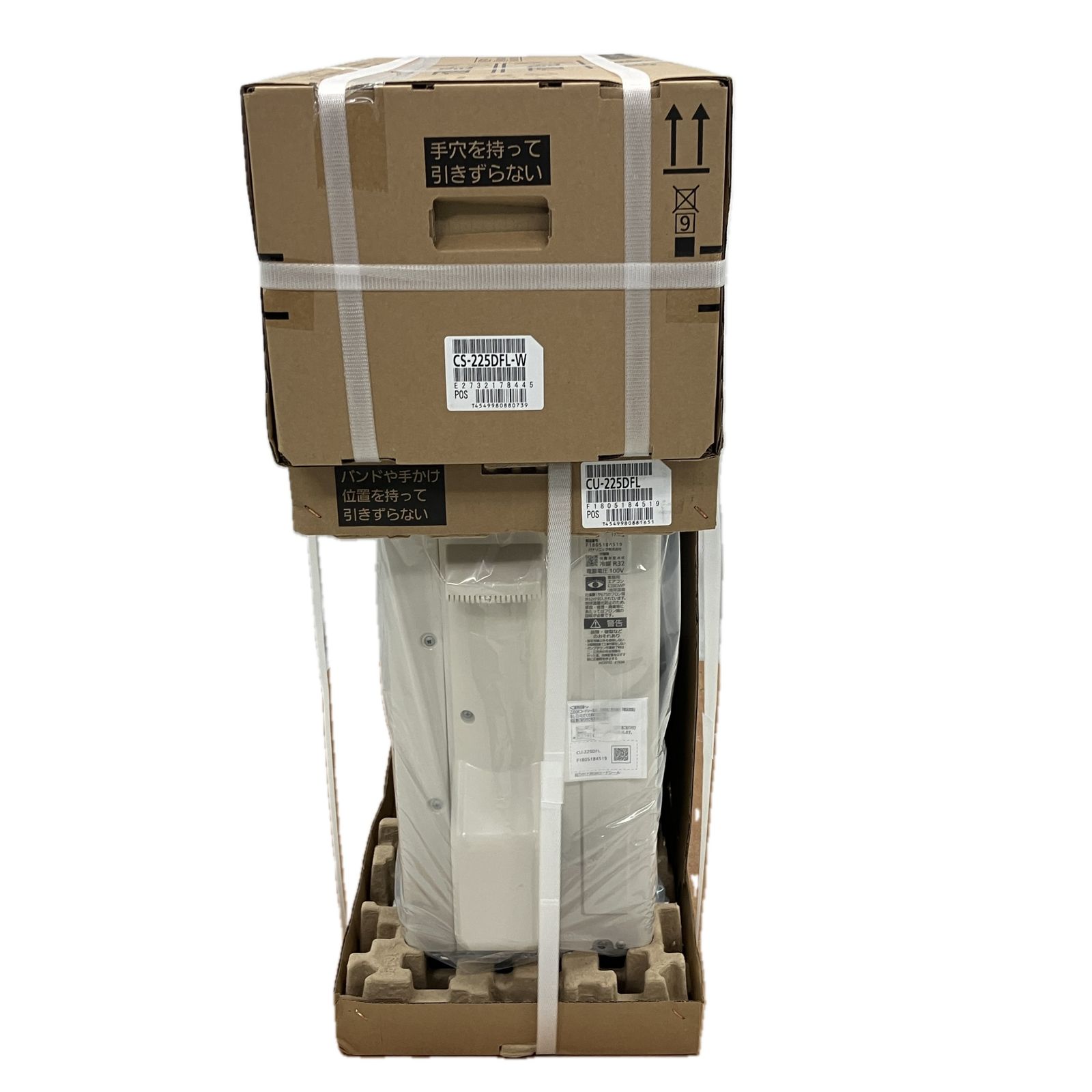 室内機 室外機セット