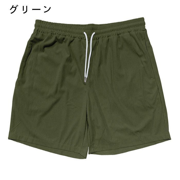 juemi コーデュロイショートパンツ juemi コーデュロイショートパンツ(camel)