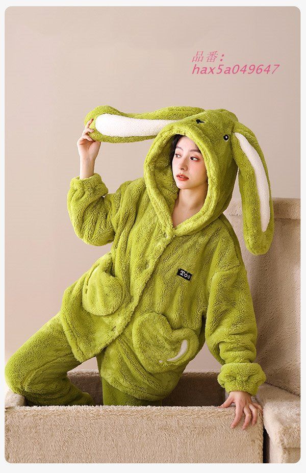 品質100％ 保証！ ルームウェア もこもこ 動物 レディース ウサギ耳 着る毛布 長袖 可愛い 冬 hax5a049647 夢が叶う
