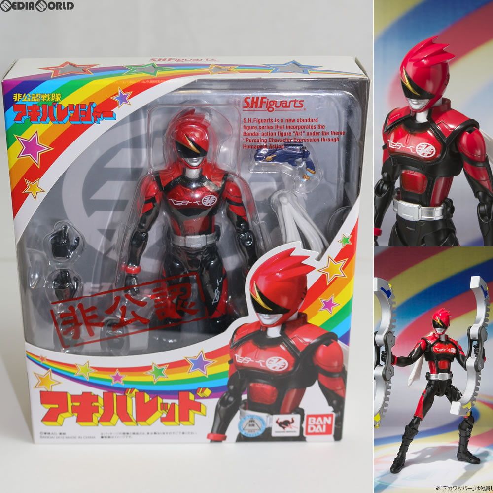 S.H.Figuarts(フィギュアーツ) アキバレッド 非公認戦隊アキバ