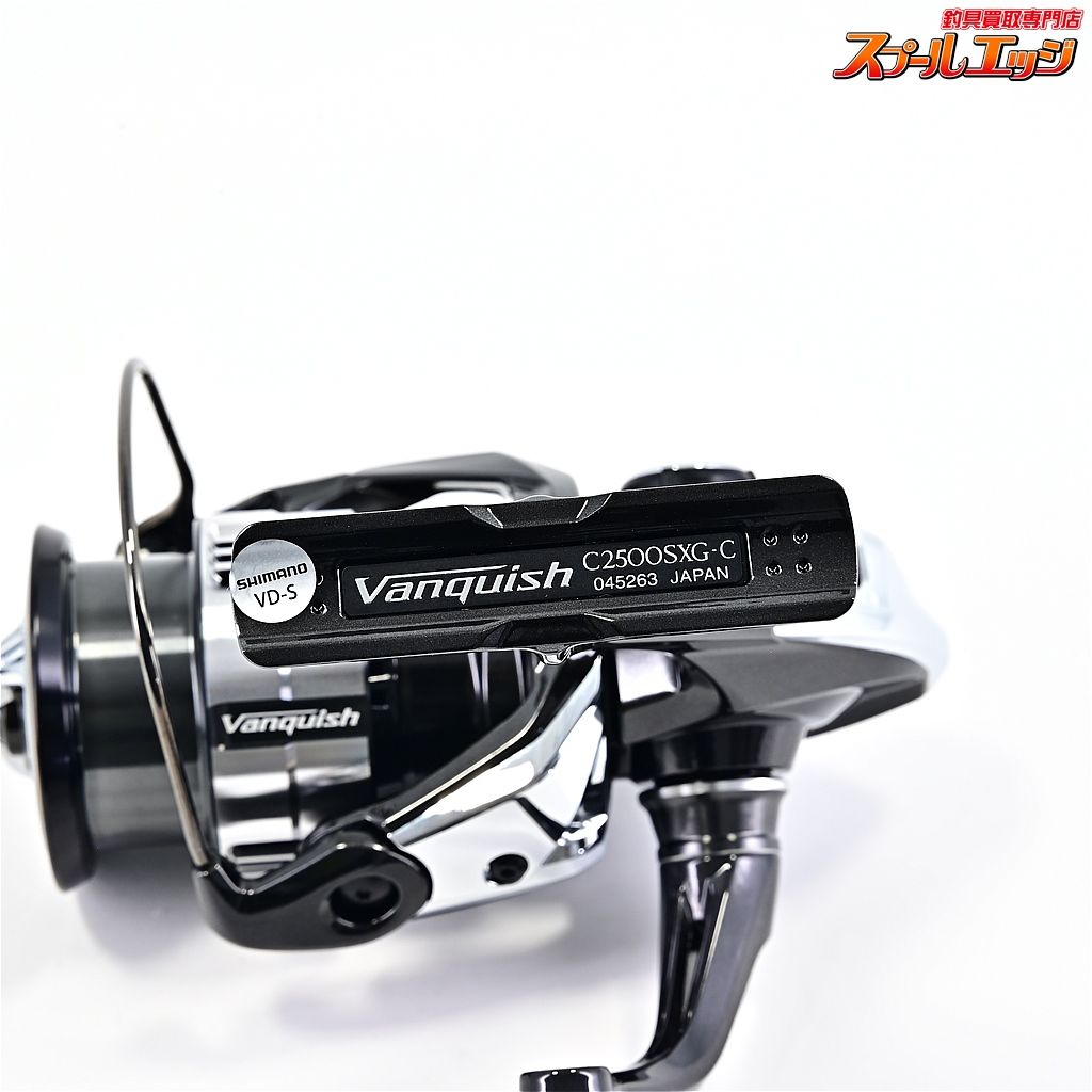 SHIMANO - 祐華篤彩さん専用 ヴァンキッシュ シマノ(SHIMANO) 23 ヴァンキッシュ C3000XG ☆特別割引品