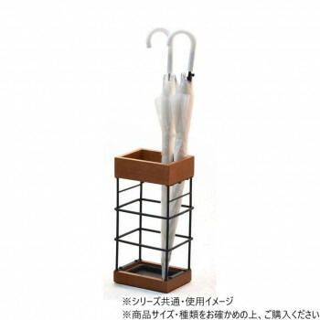 B.Bファニシング 傘立て Anm ブラウン ONES0229MOBRN