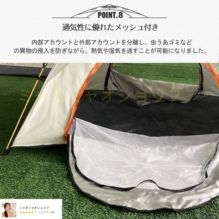 ポップアップテント 即購入OK テント ワンタッチ ワンタッチ