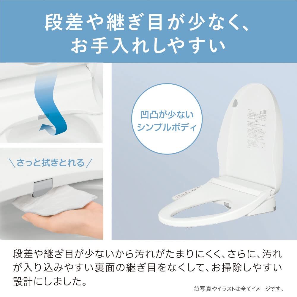 ウォシュレット パナソニック 新品 未使用 瞬間式 眠たく