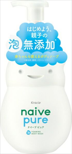 ナイーブピュア 泡ボディソープ ジャンボ 【 クラシエ 】 【 ボディソープ 】ナイーブピュア 泡ボディソープ本体５５０ＭＬ×12点セット