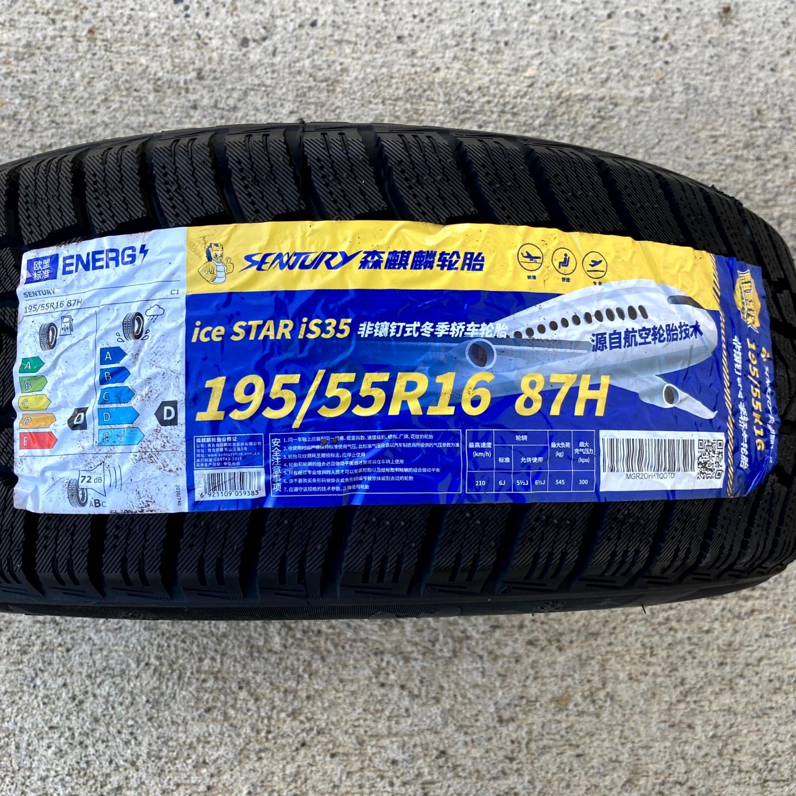 新品 SENTURY ice STAR iS35 195/55R16 スタッドレスタイヤ 4本セット 