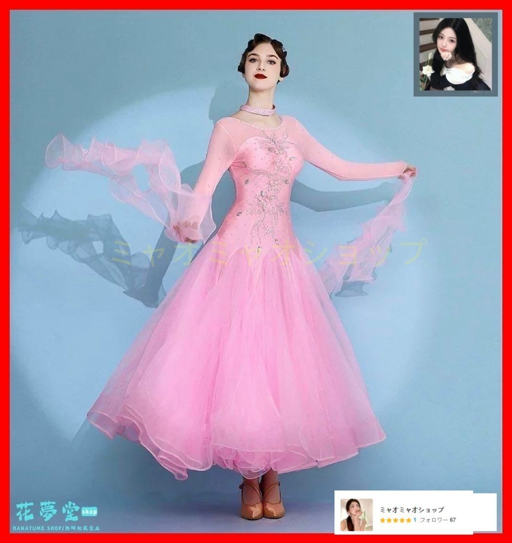 発表会に最適?花柄スタンダードドレス??競技会やデモにもオススメ！ 25