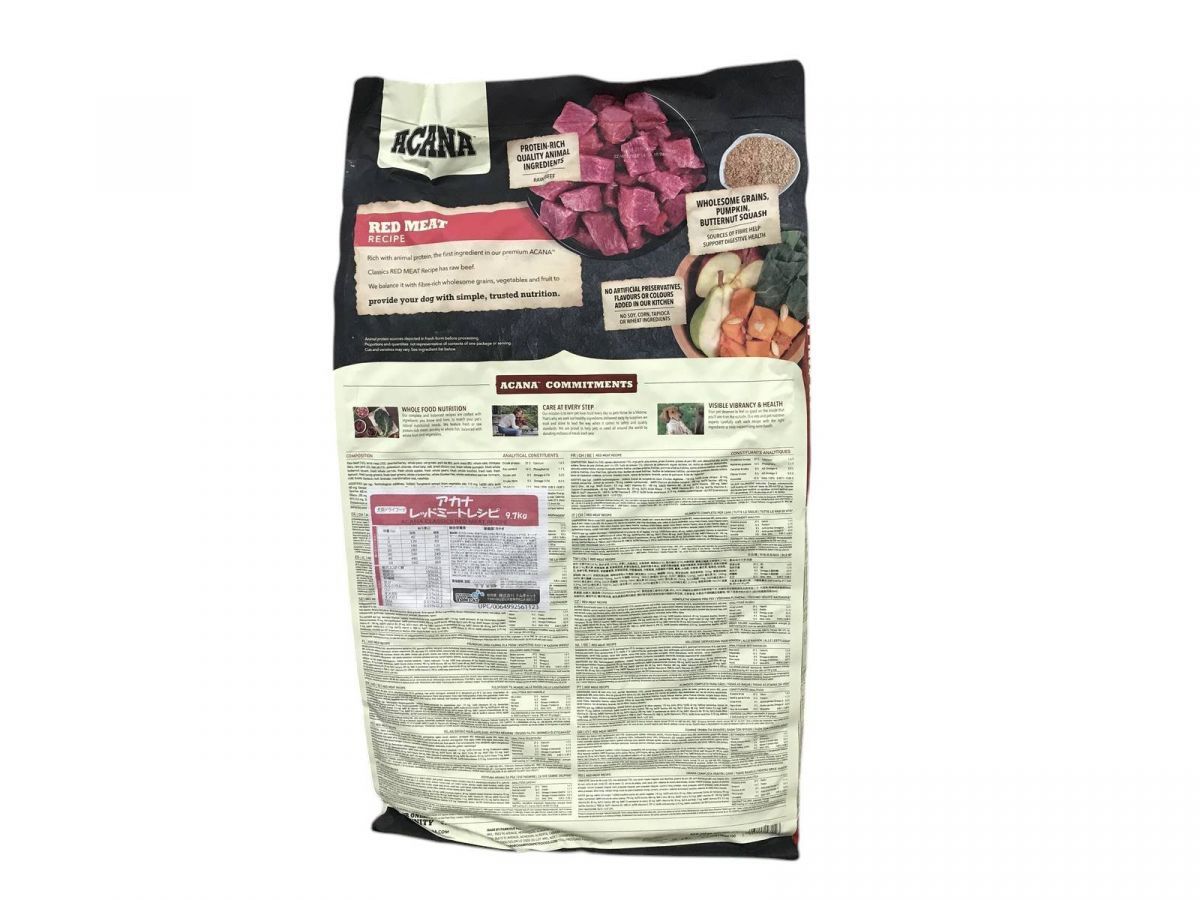 ACANA