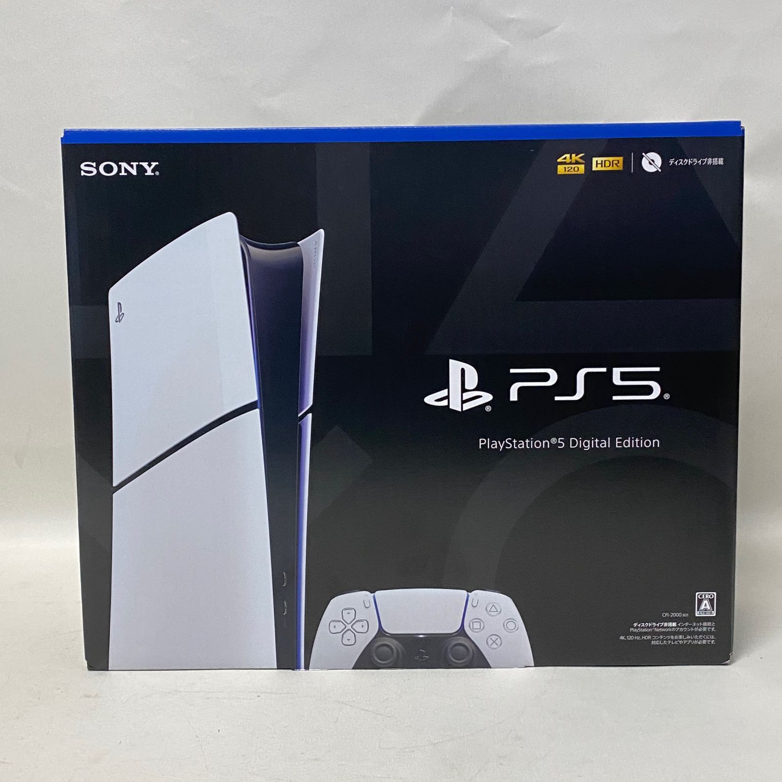 浜館35-708】 PlayStation5 Digital Edition CFI-2000 BO1 ※ディスク 