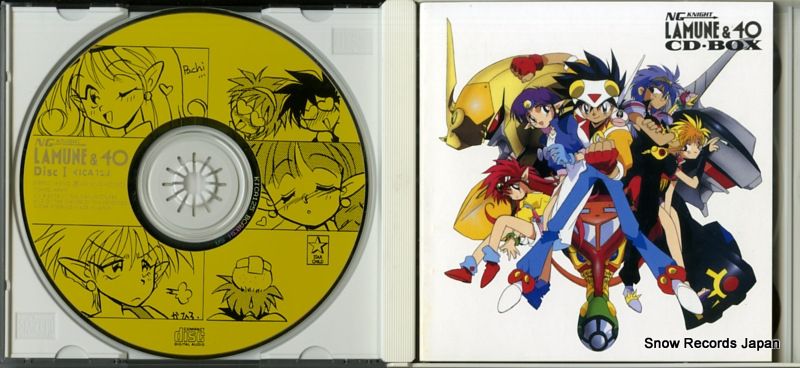 NG騎士ラムネ＆40 カラオケBOX アニメCD NG騎士ラムネ&40 カラオケBOX - メルカリ