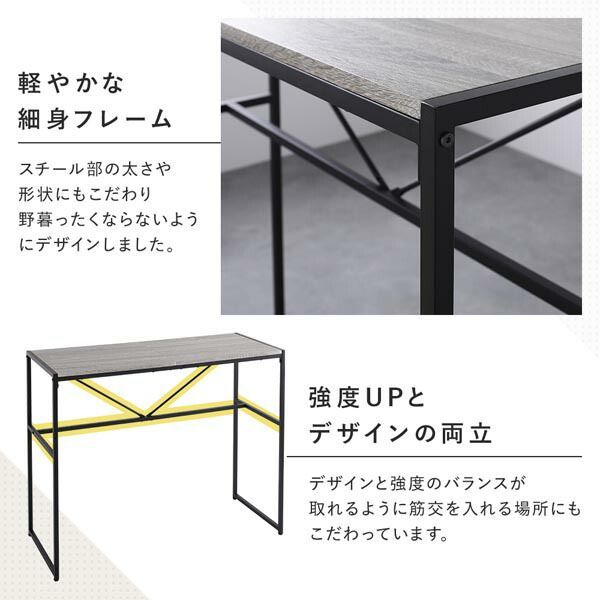 バーテーブル インテリア家具