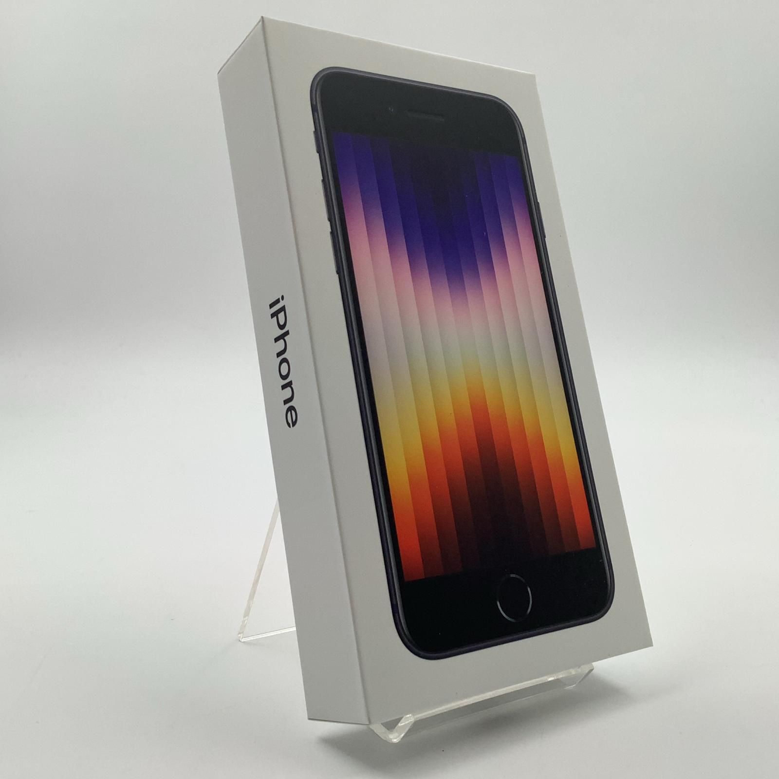 全額返金保証】【最速発送】Apple iPhone SE（第3世代） 64GB 