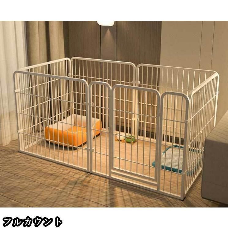 複数連結