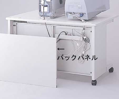 数量 ナカバヤシ システムOAデスクオプション バックパネル W1200mmタイプ PB-12N