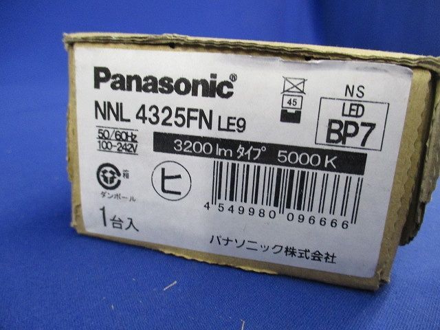 非常用照明器具用ライトバー 5000K 3200lm 非調光 電源内蔵 器具本体別売 NNL4325FNLE9 非常用照明器具用ライトバー 5000K 3200lm 非調光 電源内蔵 器具本体