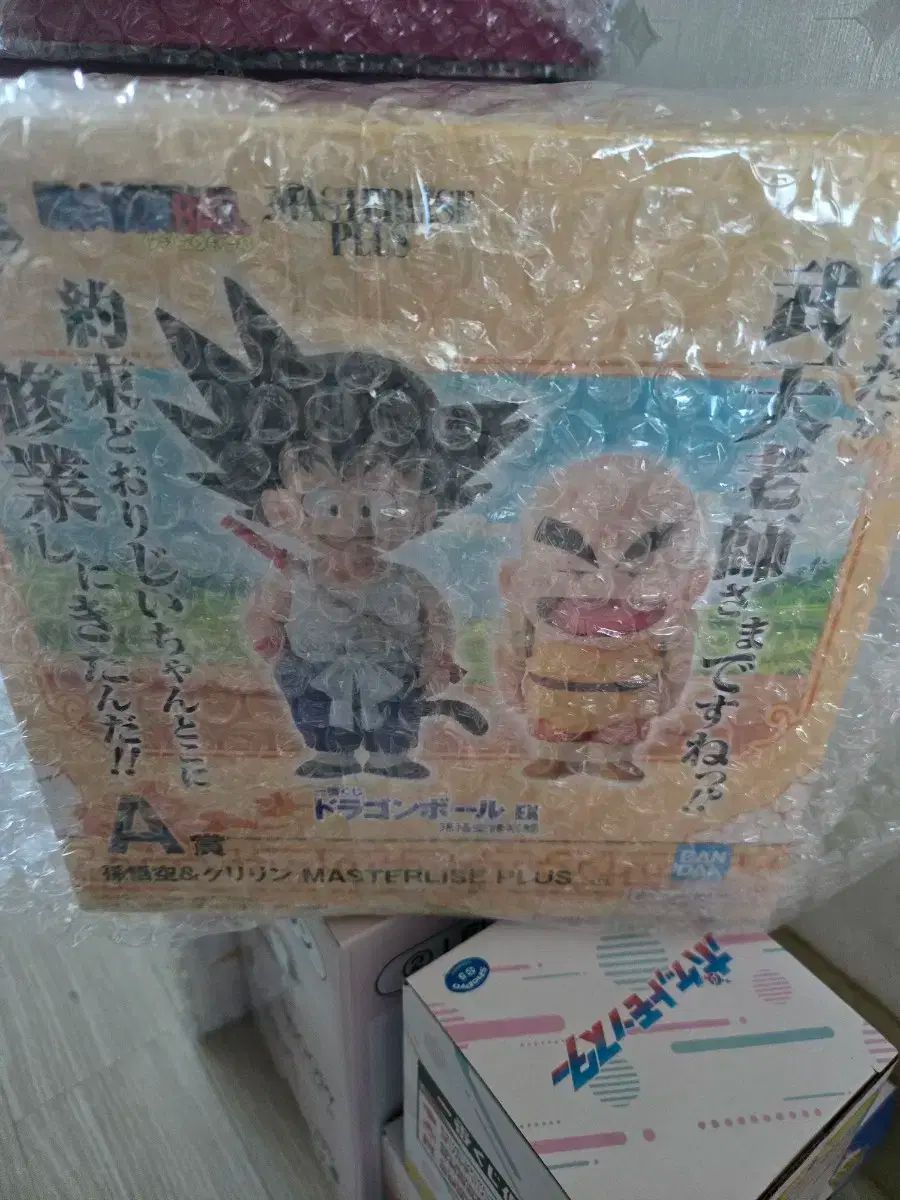 手数料込み (未開封) ドラゴンボール 一番くじ クラスエディション A 賞 孫悟空 クリーリング