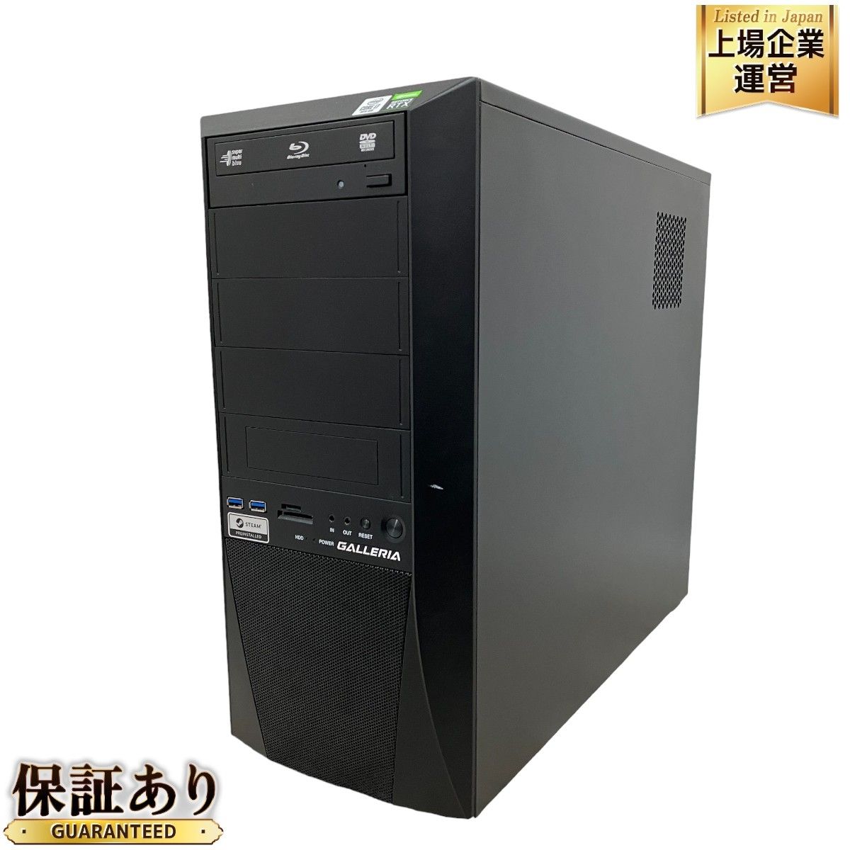 Thirdwave GALLERIA デスクトップ パソコン i7 10700 16GB SSD 512GB HDD 2TB RTX 2070  SUPER Win11 中古 M9121449 - メルカリ