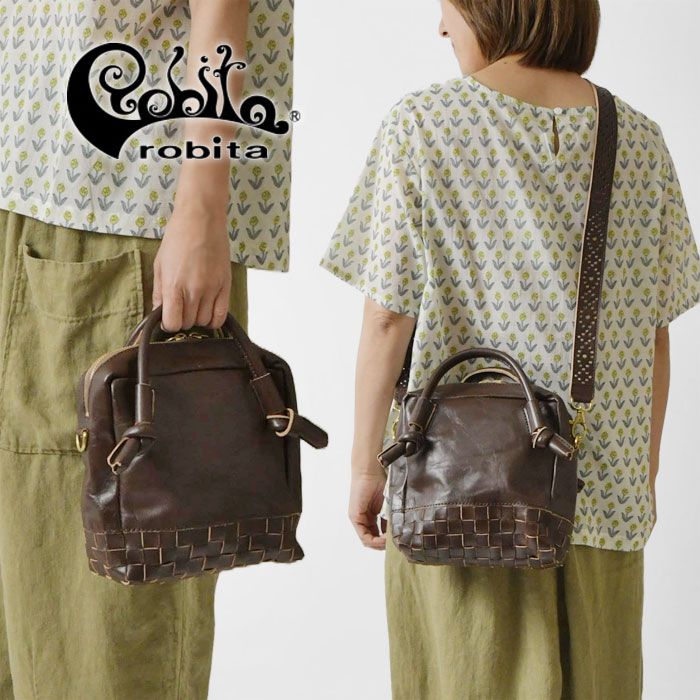 robita ロビタ ロビータ 底メッシュ切替 2WAY バッグ STA-301 <br><br><br><br>正規取扱店 レディース バック かばん 鞄 本革 牛革 トート 肩掛け 斜め掛け