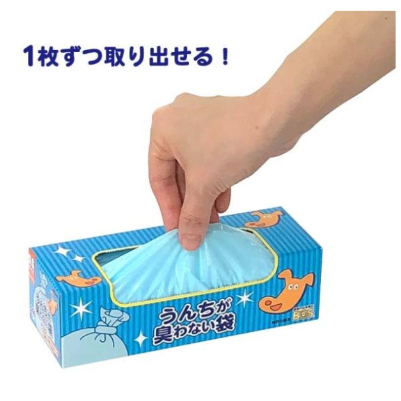 ペットシーツ
