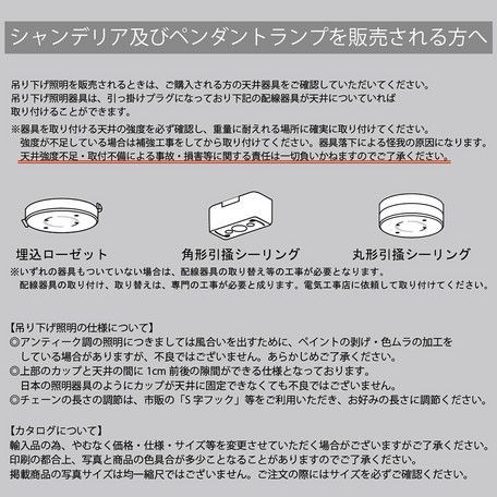Bianca ビアンカ