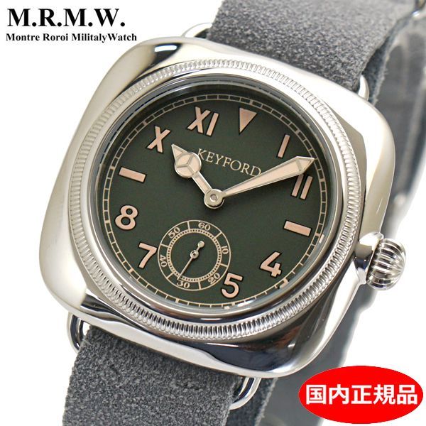 シェリン・バーガンディ 妖怪万化 缶バッジ 36個 シェリン・バーガンディ 妖怪万化 缶バッジ 36個 シェリン