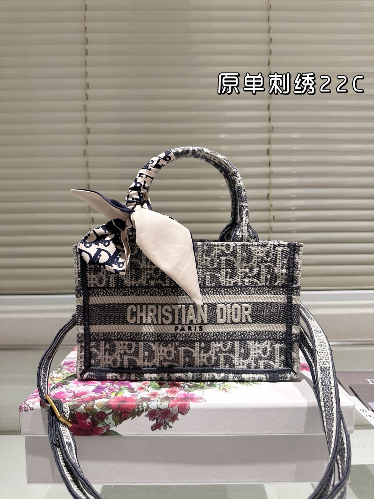 今日 Dior Jacquard Tote Bag with Inner Lining ディオール ジャカード トートバッグ インナー付き-WTO輸入2
