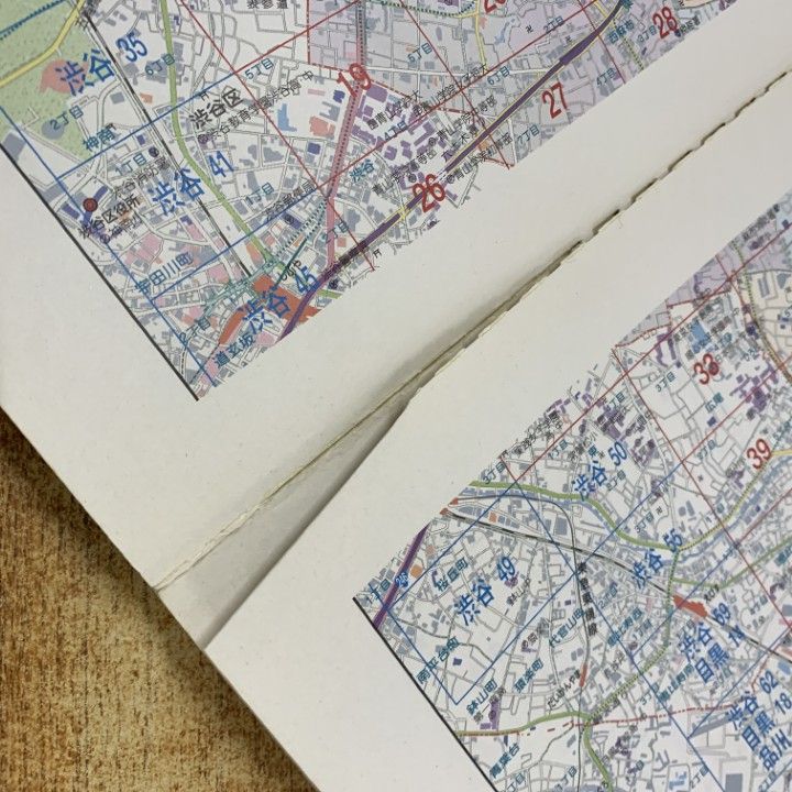 【メーカー直売】 □01)【同梱不可】ゼンリン住宅地図 東京都 2004～2005年 まとめ 地図+旅行ガイド