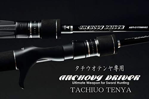 ADT-C190M64 JACKALL(ジャッカル) アンチョビ ドライバー タチウオ