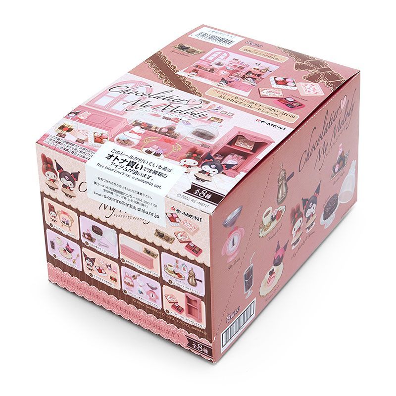 Chocolatier ♡ My Melody ショコラティエ♡マイメロディ - メルカリ