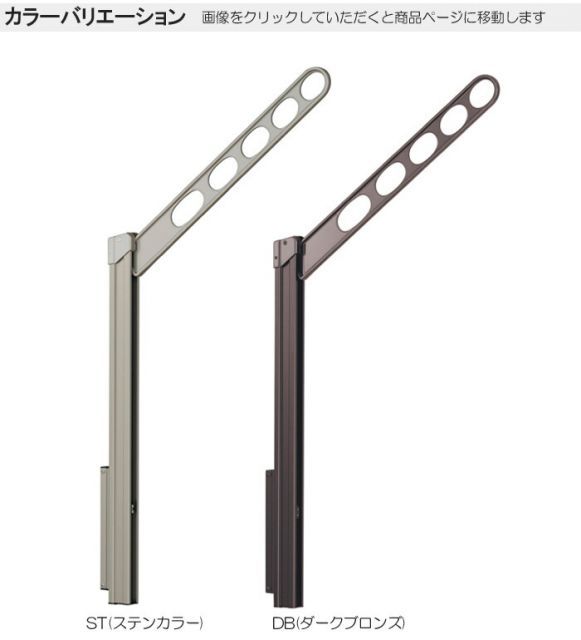 AP型-55cm シルバー