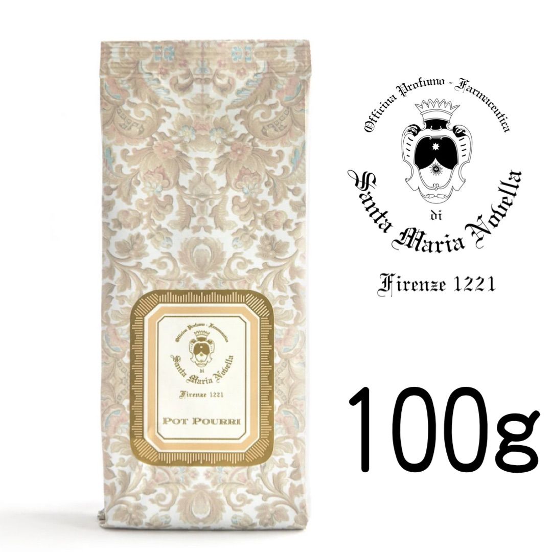 サンタマリアノヴェッラ／ポプリ 100g 詰め替え用 香炉 - お香