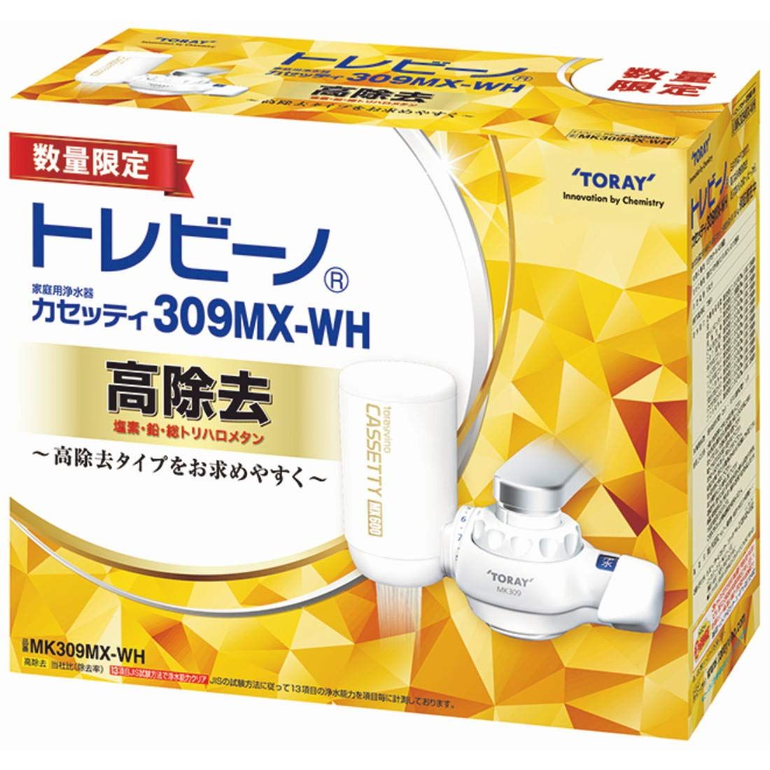 東レ トレビーノ 浄水器 カセッティシリーズ カートリッジ計1個入り 本体MK309MX-WH 単品