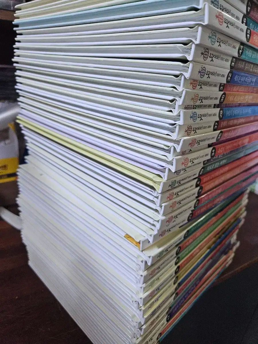 エラチャティー ストーリーワールドヒストリー 1 ー 50 巻 A レベル