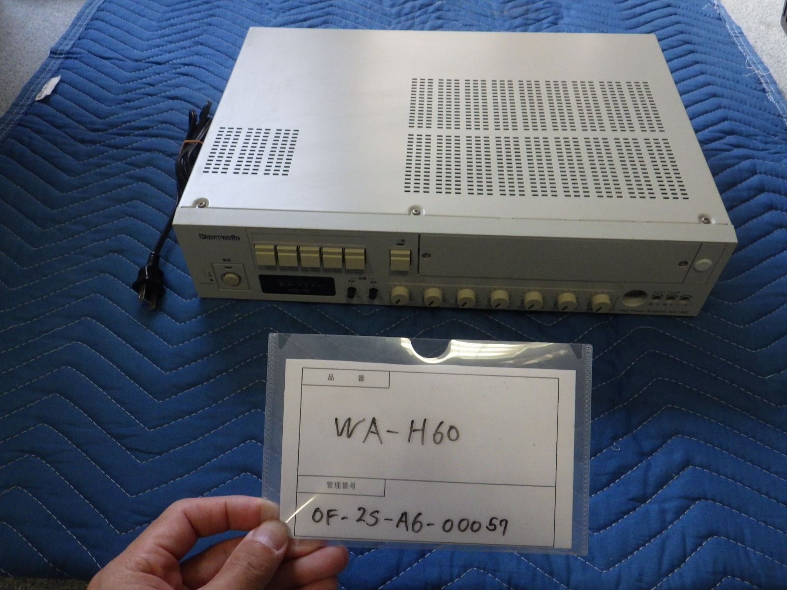 アンプ Panasonic WA-H60 High power Amplif ier Amazon.co.jp: Panasonic WA-H60 High Power Amplifier 60W