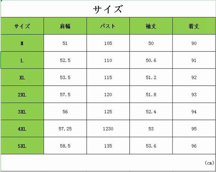 ワンピース レディース 長袖 チュニック Aライン 着痩せ 体型カバー 長袖 ひざ丈 コーデュロイ 春 秋 通勤 OL 30代 40代 きれいめ 無地 膝丈 ゆったり 大きいサイズ xyfs03