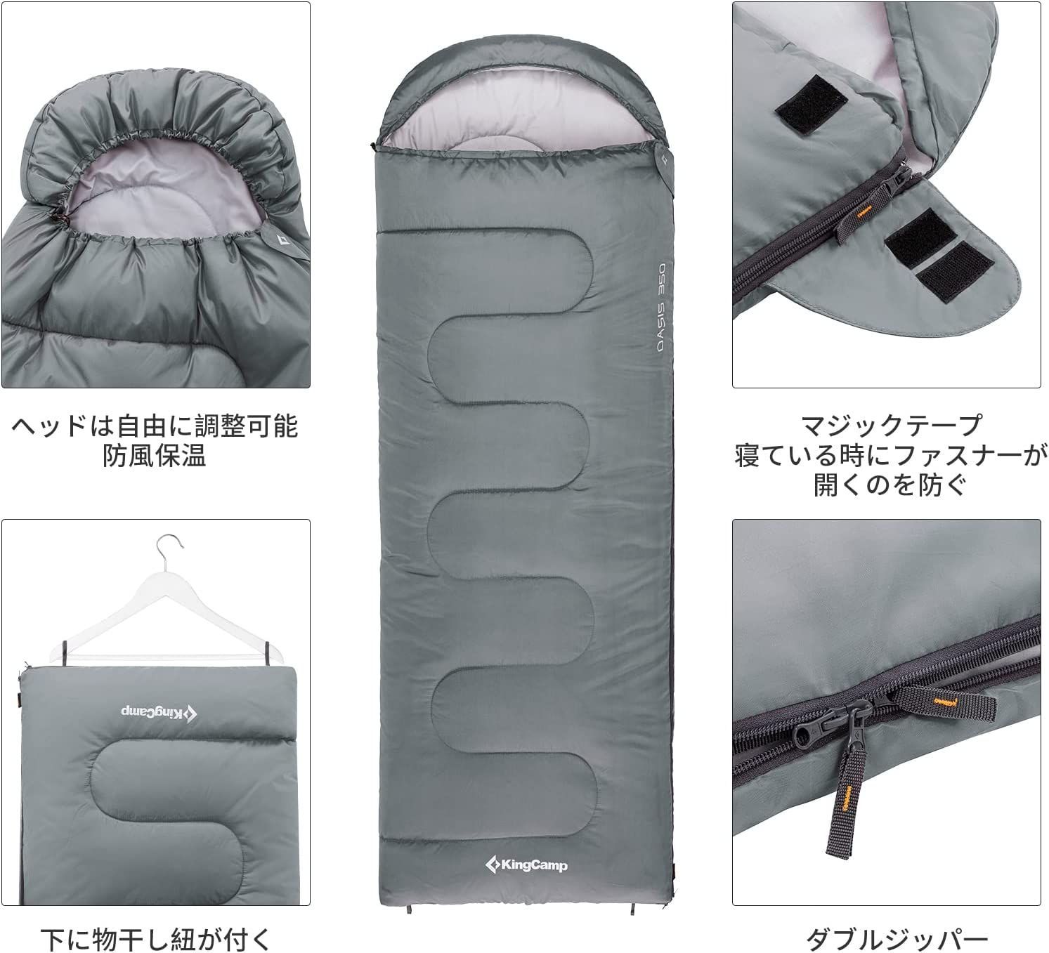 グランピング新品未使用 枕付き フルスペック 封筒型寝袋 -15℃ ネイビー シュラフ 3個