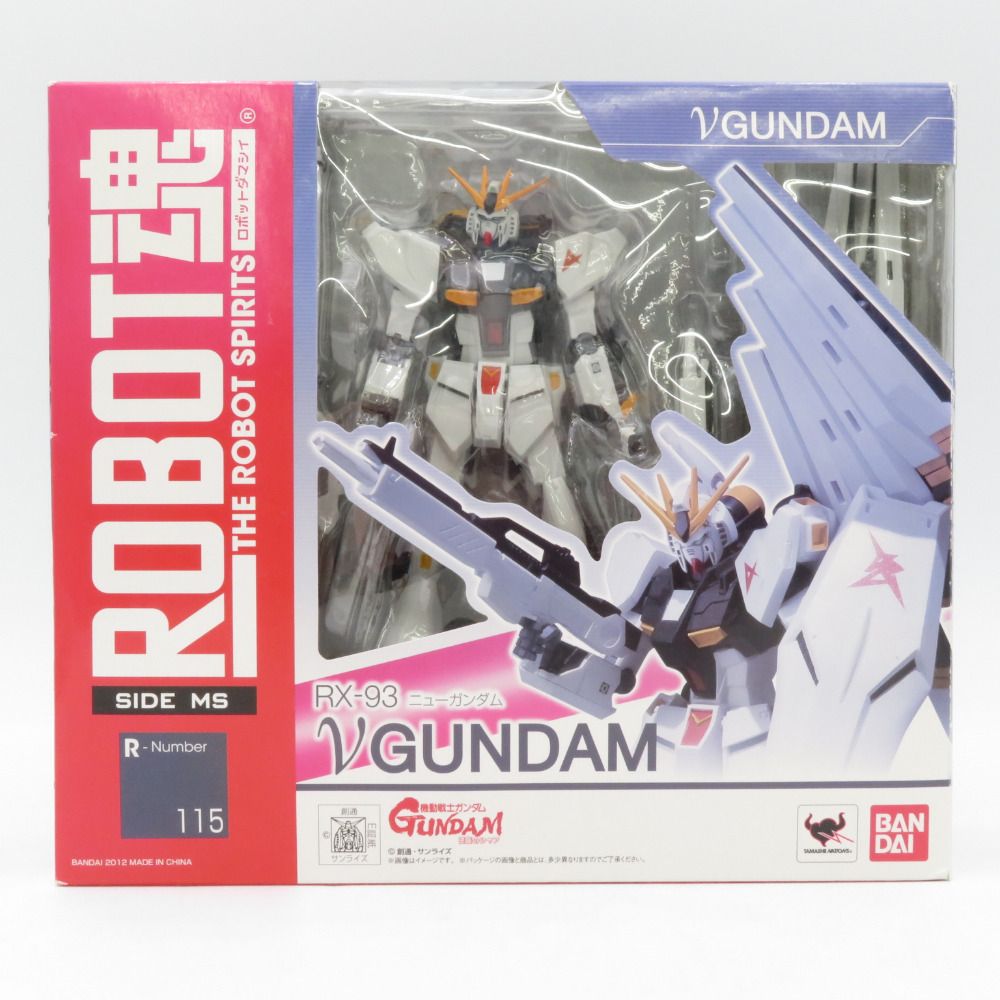 ROBOT魂 -ロボット魂-〈SIDE MS〉νガンダム拡張フルセット（魂ウェブ限定）