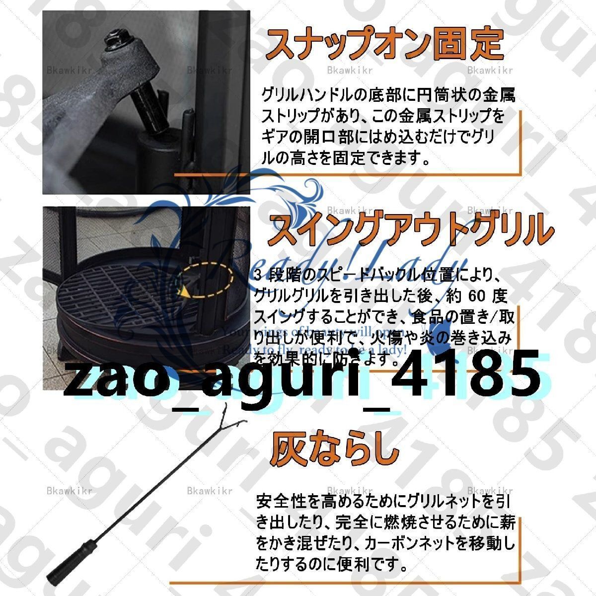1台2役薪ストーブ