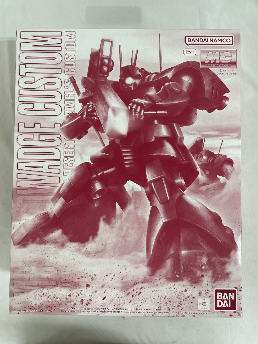 【未開封】MG 1/100 ドワッジ改 MS-09H DWADGE CUSTOM Amazon.com: Bandai 1/100 MG MS-09H Dwadge Custom : Arts