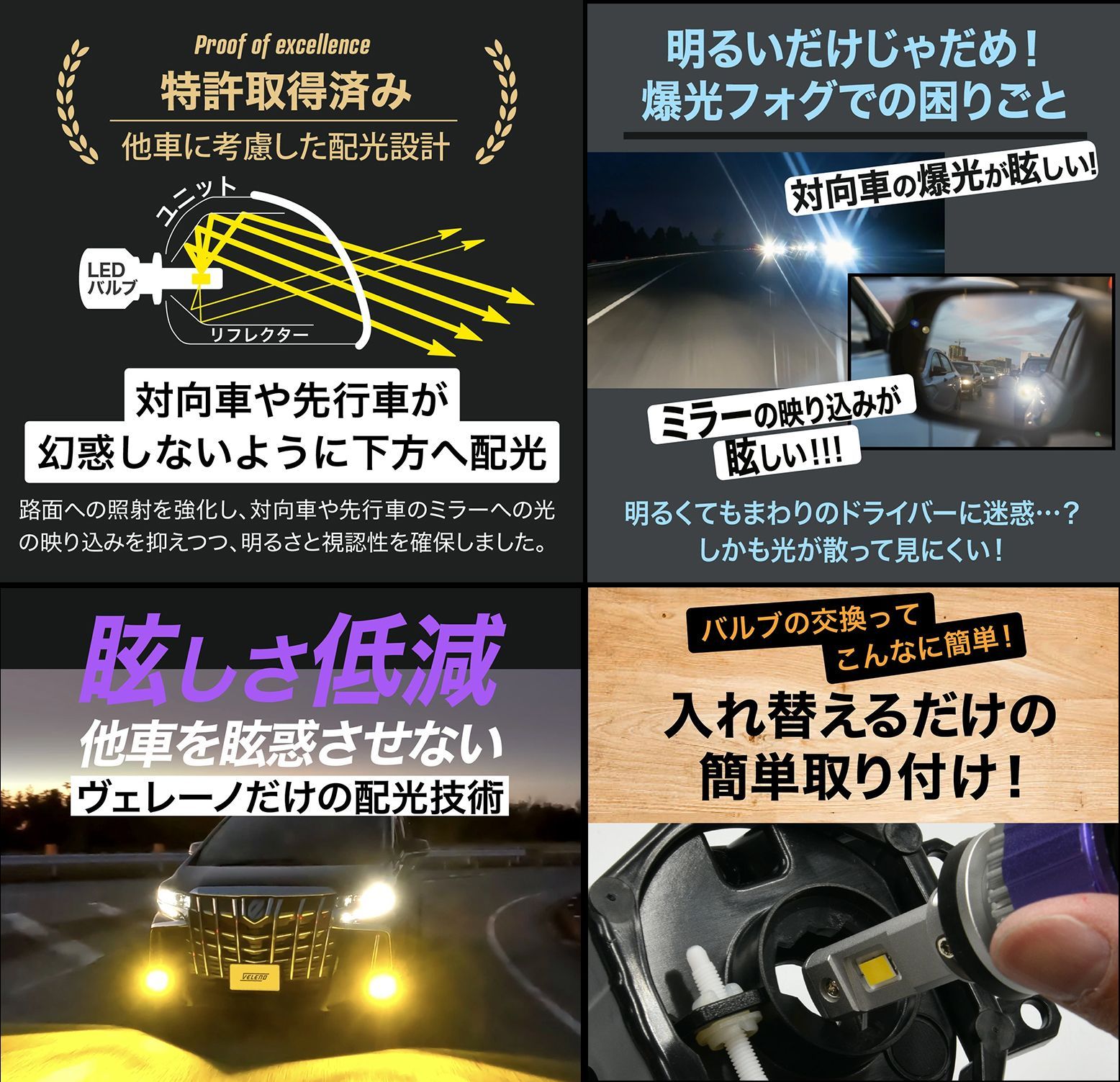 アウトレット