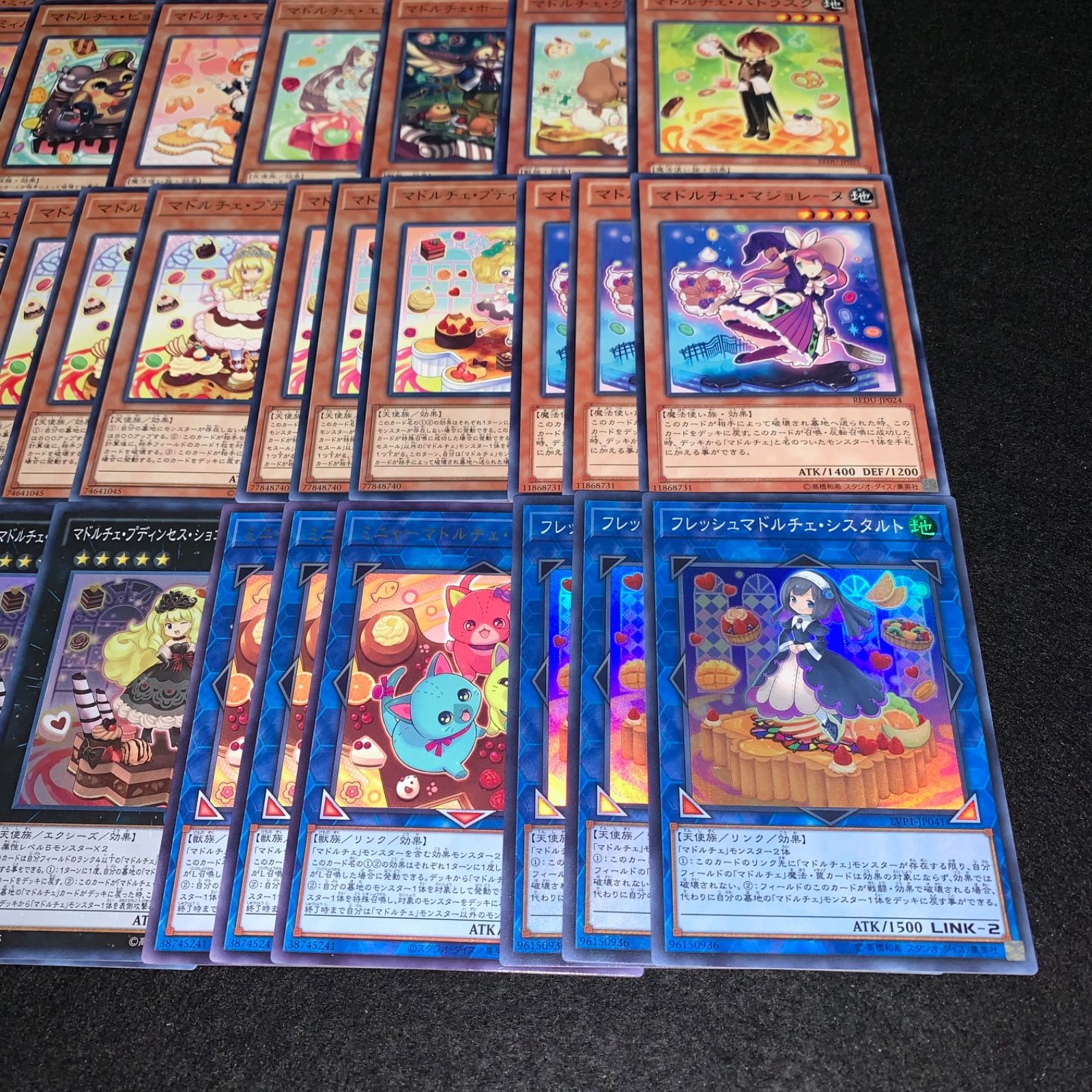遊戯王　マドルチェデッキ 遊戯王 マドルチェ デッキの通販 【きち】デュエルモンスターズ