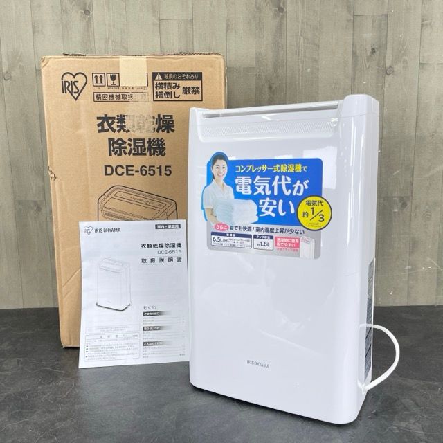 CDI トルクレンチ 3002LDIN EA723KK-7 35N・m