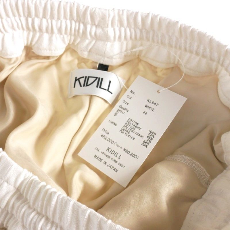 Kidill 25ss レースパンツLACE PANTS キディル KIDILL 25SS LACE PANTS レースパンツ スラックス 44