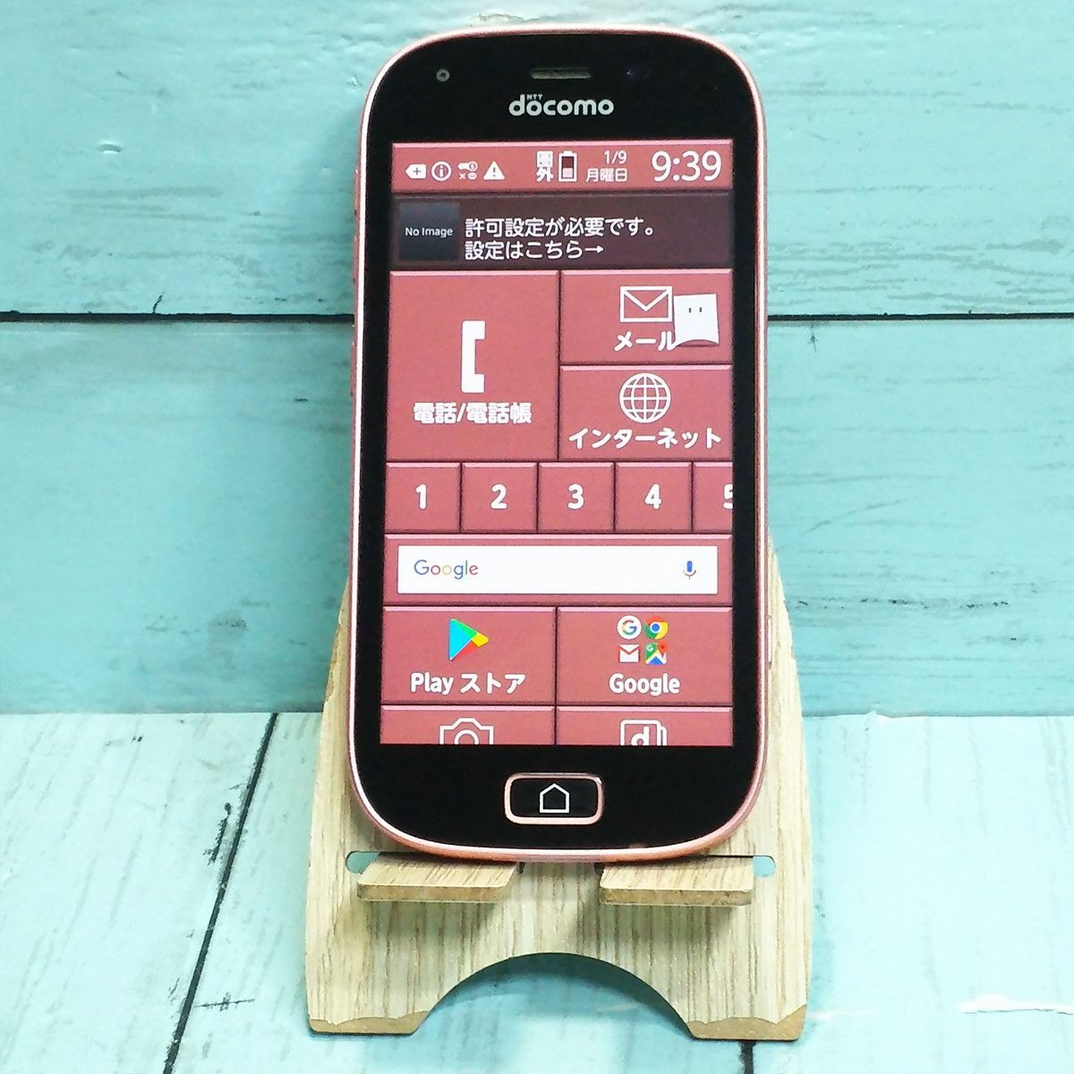 JC0523 パナソニック Let's Note F-XZ6 RD3VS タブレットoffice2019