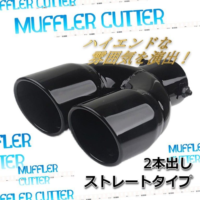 タグ無し未使用保管品 DESCENT デサント S.I.O ジャケット タグ無し未使用保管品 DESCENT デサント S.I.O ジャケット