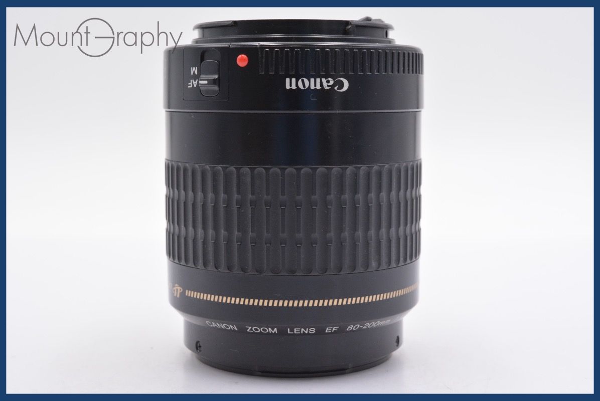 Canon