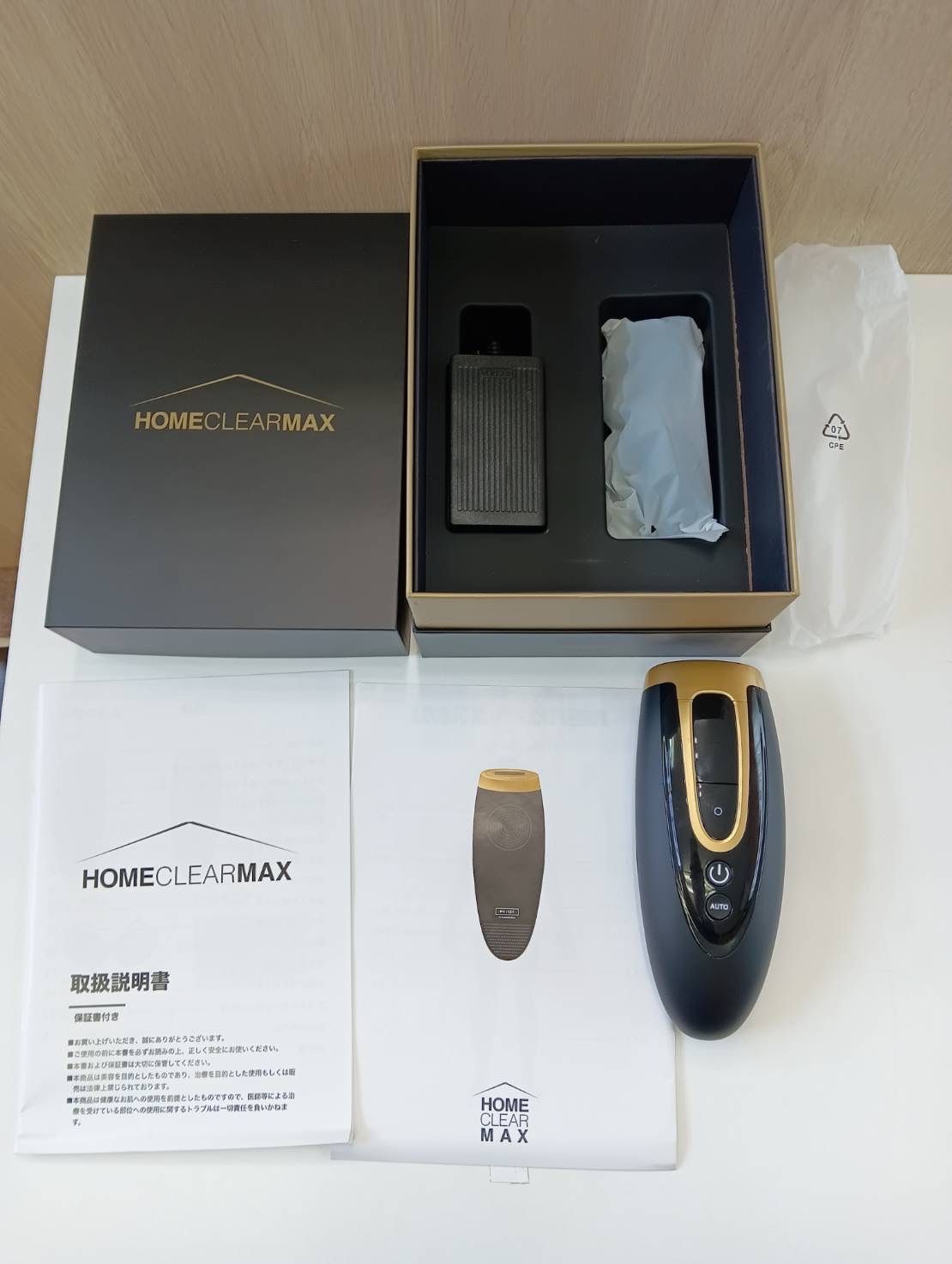 KEMON 脱毛器セット デジタルディスプレイ付き KEMON 脱毛器セット デジタルディスプレイ付き