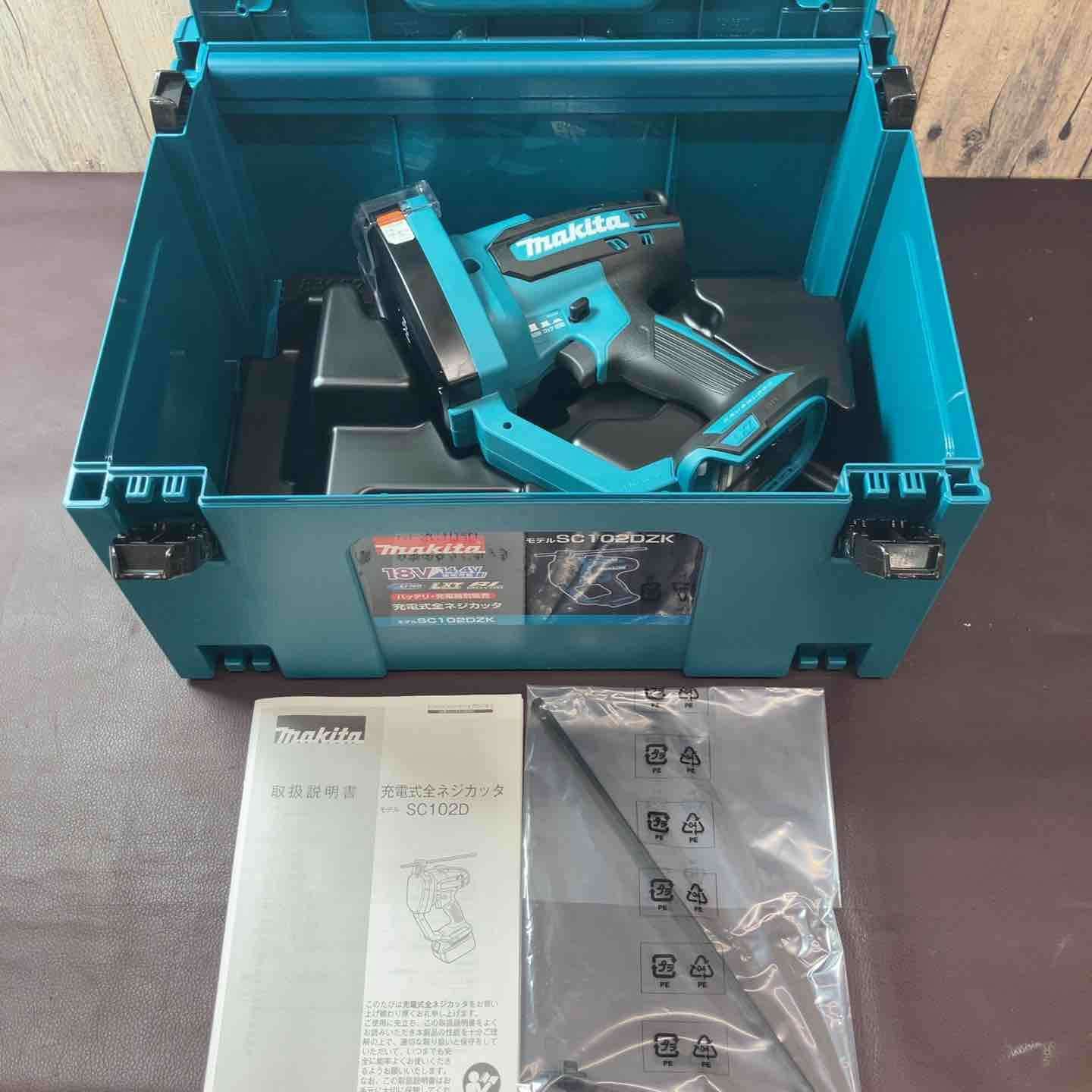 マキタ makita コードレス全ネジカッター SC102DZK 越谷店