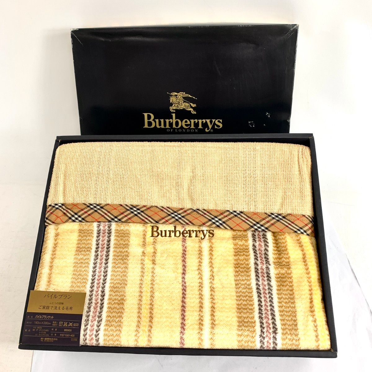 Burberry s バーバリーズ ホースロゴ刺繍 ノバチェック 西川産業 パイルブランケット ベージュ コットン 240001138737